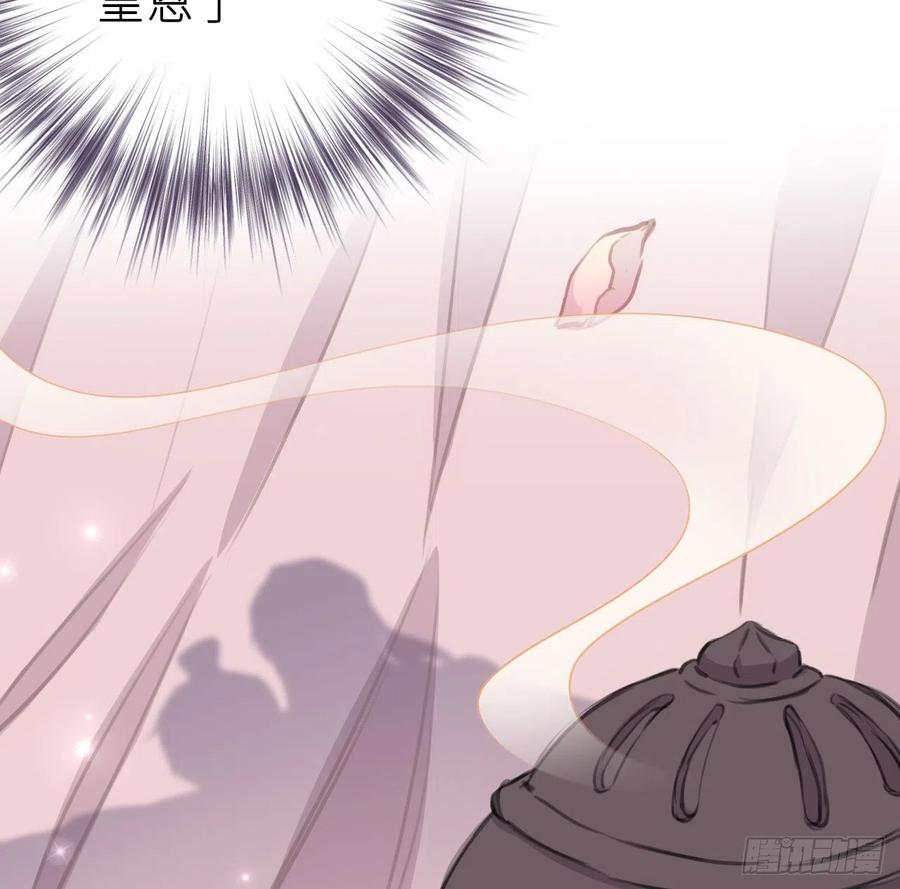 探花55