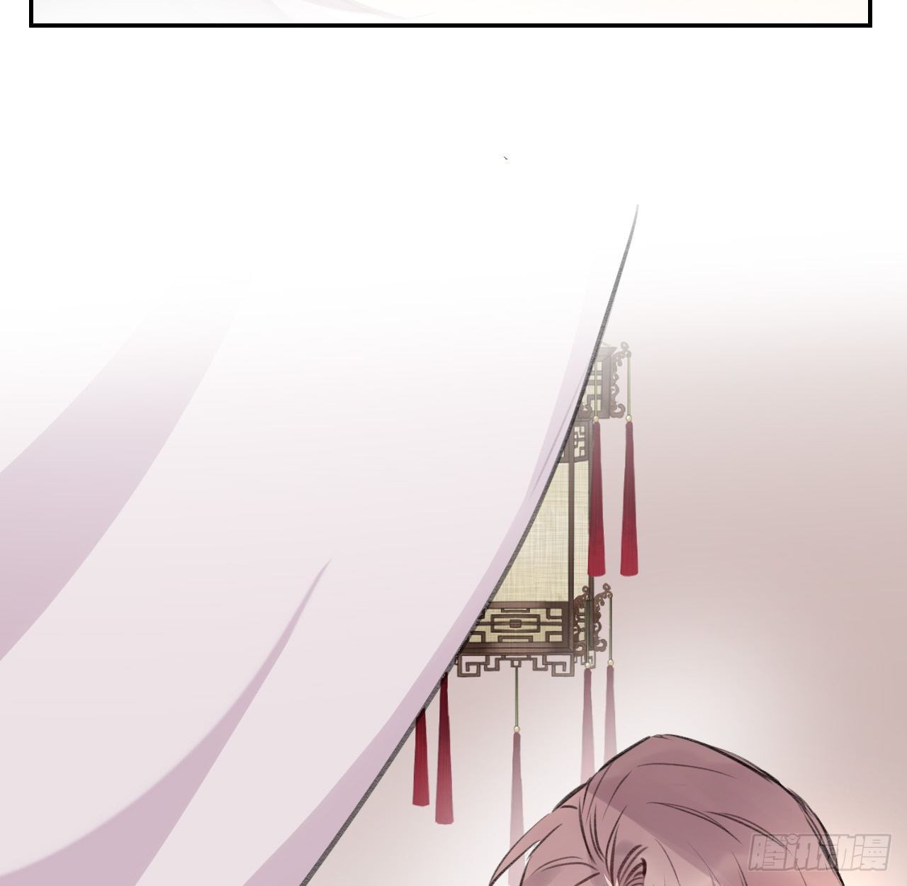 妥协53