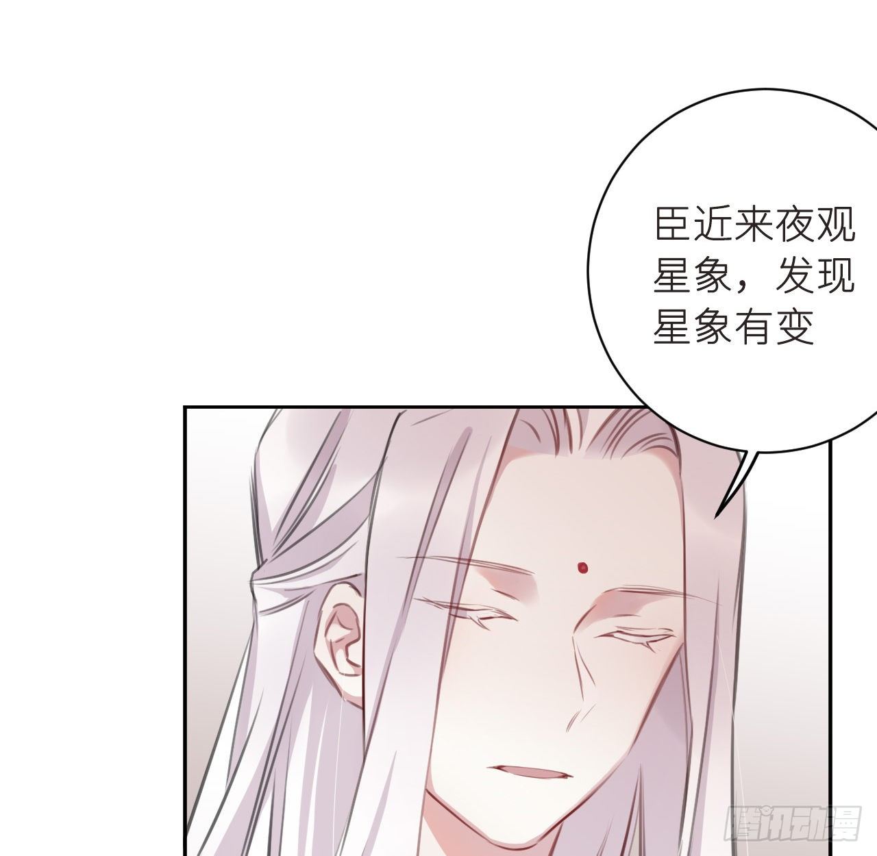 无需守株8