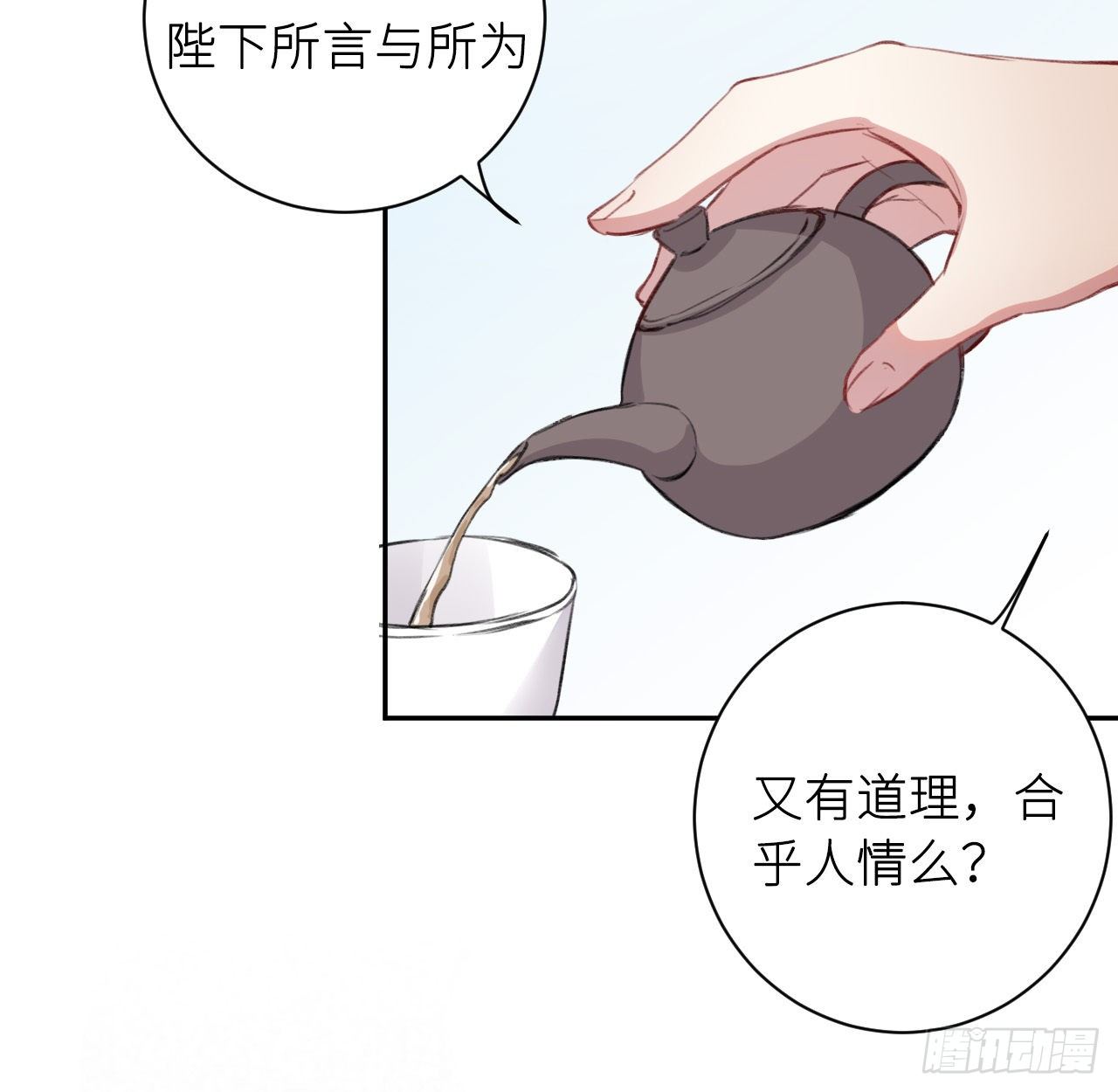 释然33