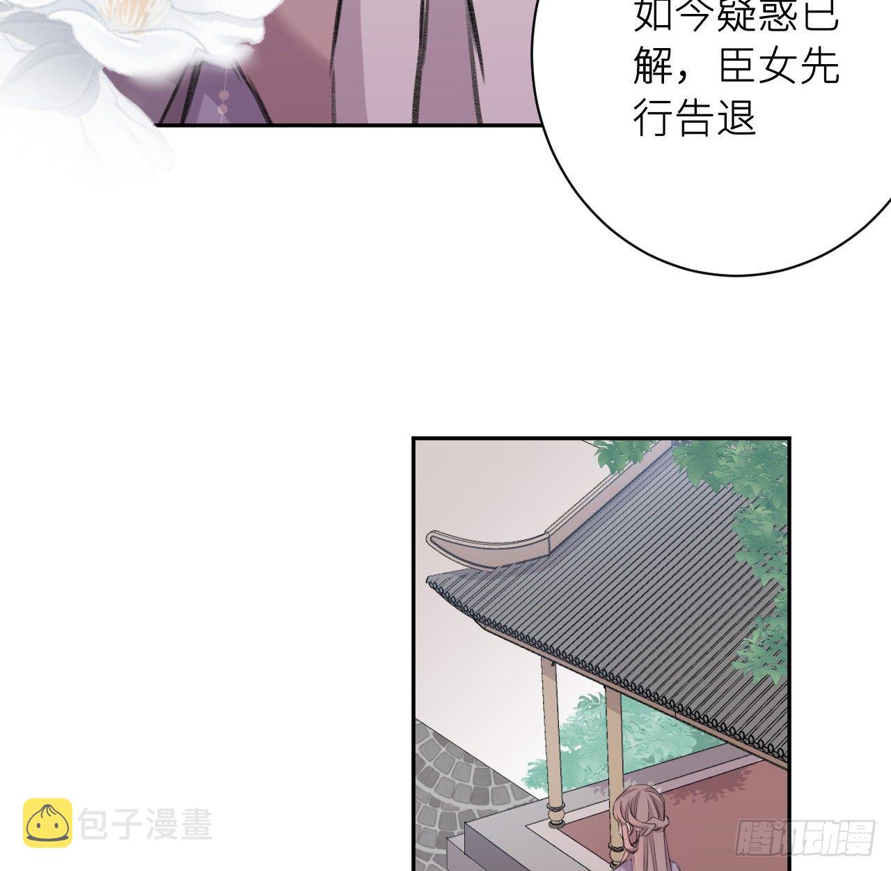 给他唯一9