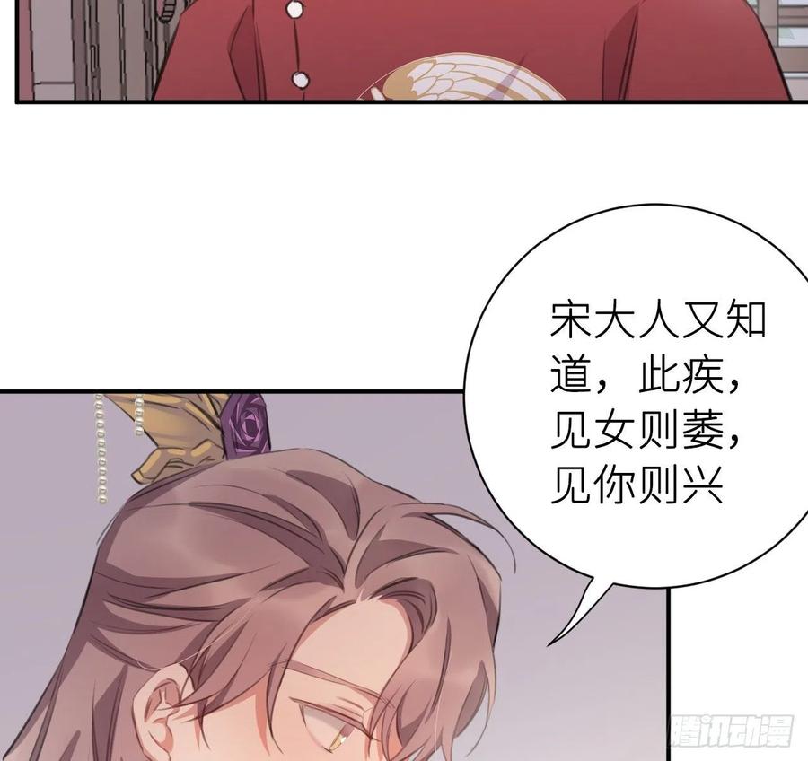 尝够了吗47