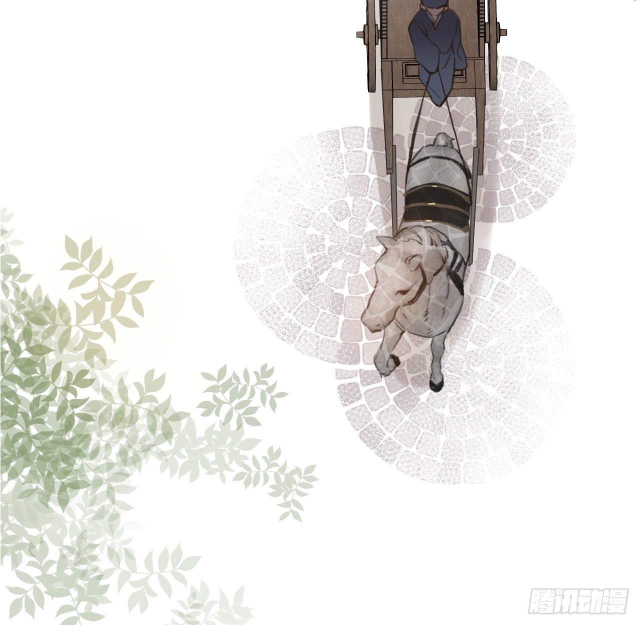 昨夜……发生了什么3