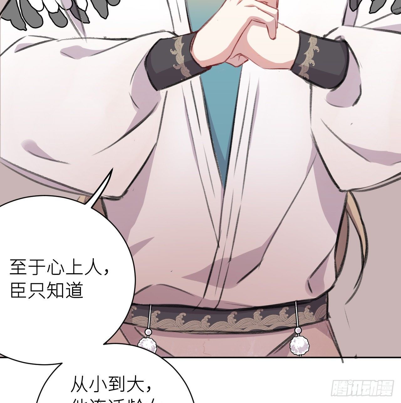 恕难从命6