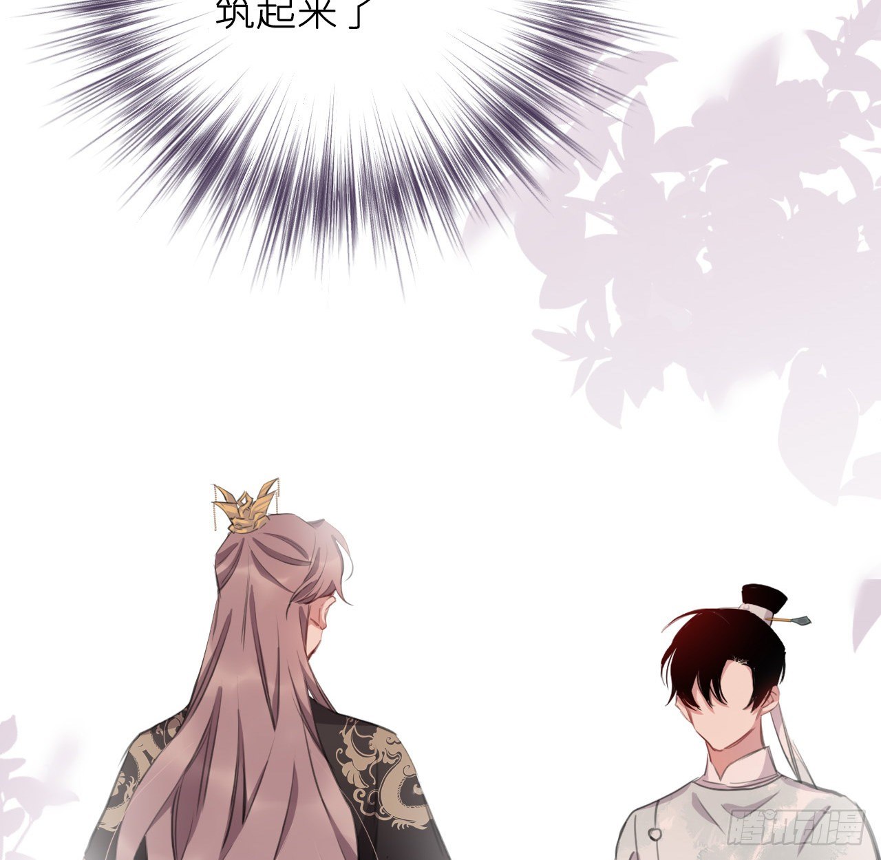 察觉心意21