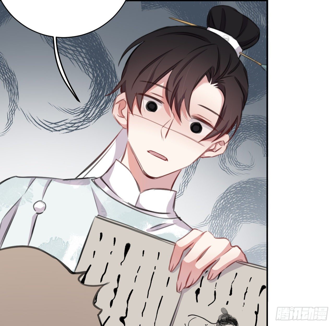 红鸾星动？36