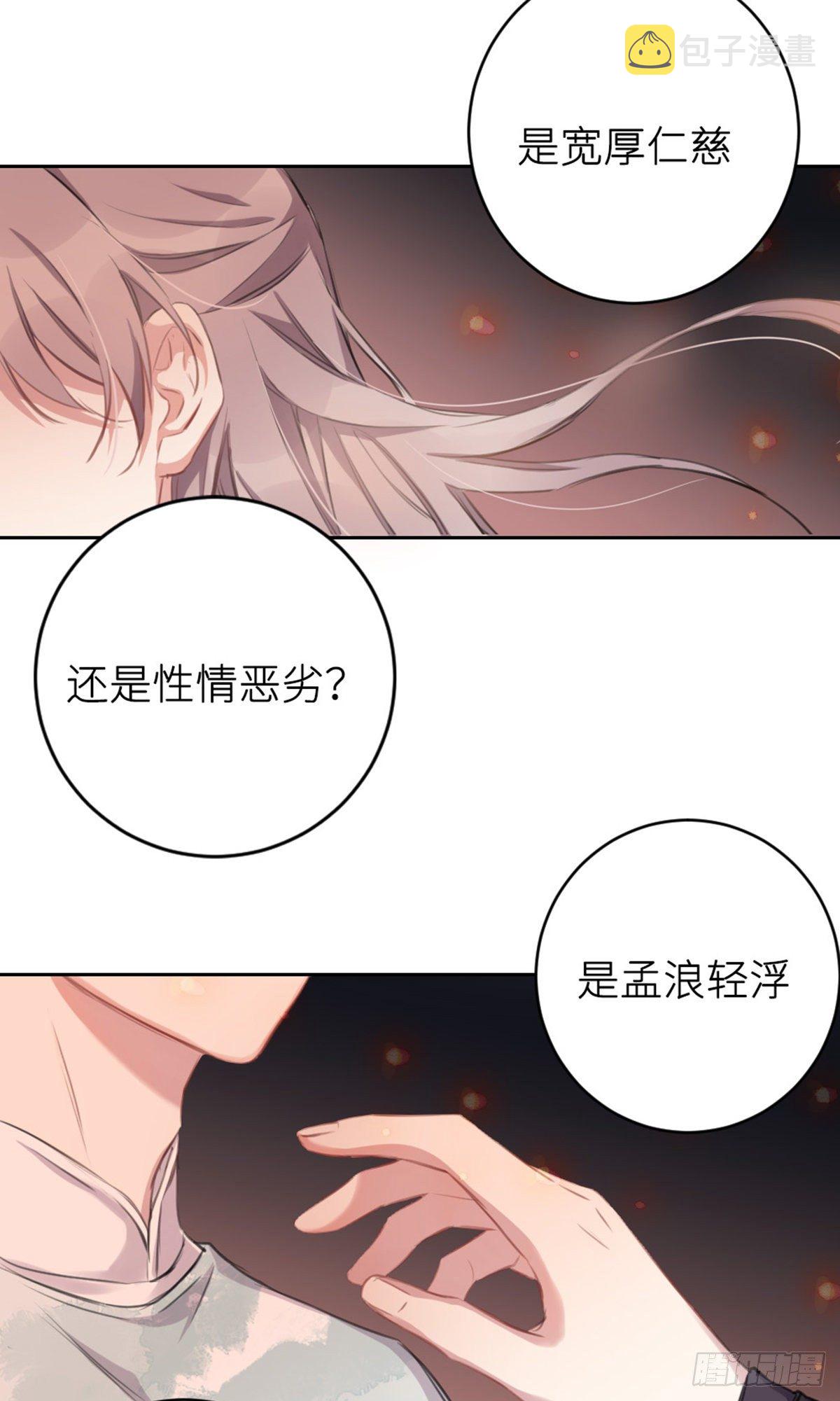 规劝28