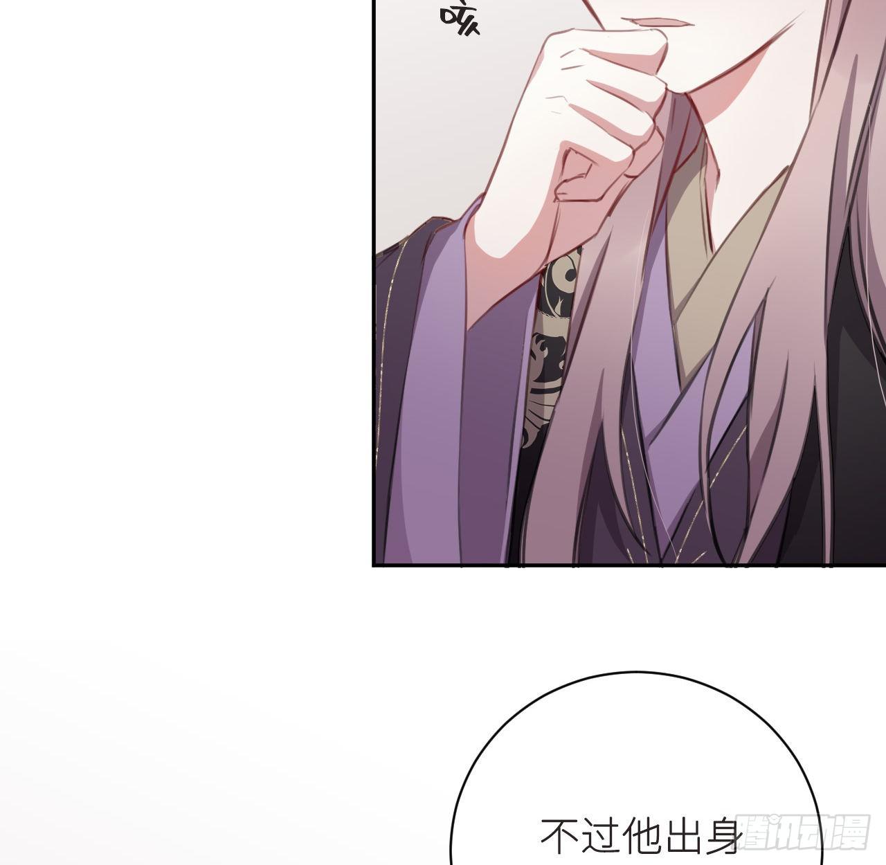 无需守株18