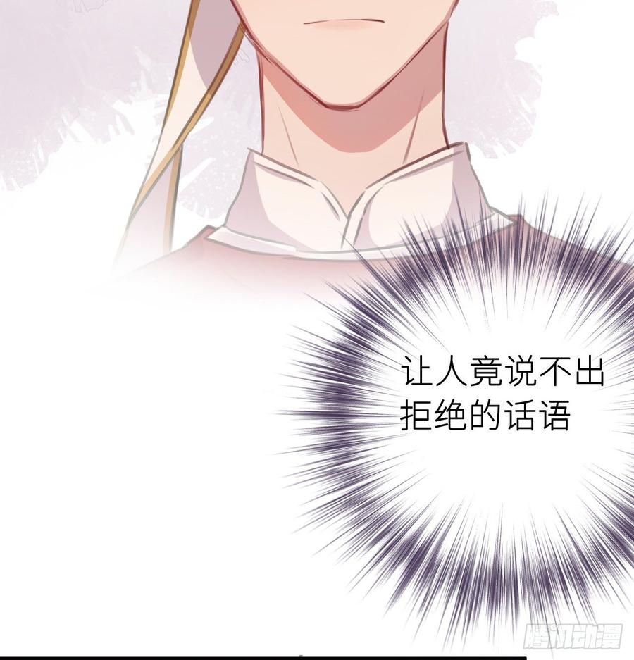 得偿所愿50