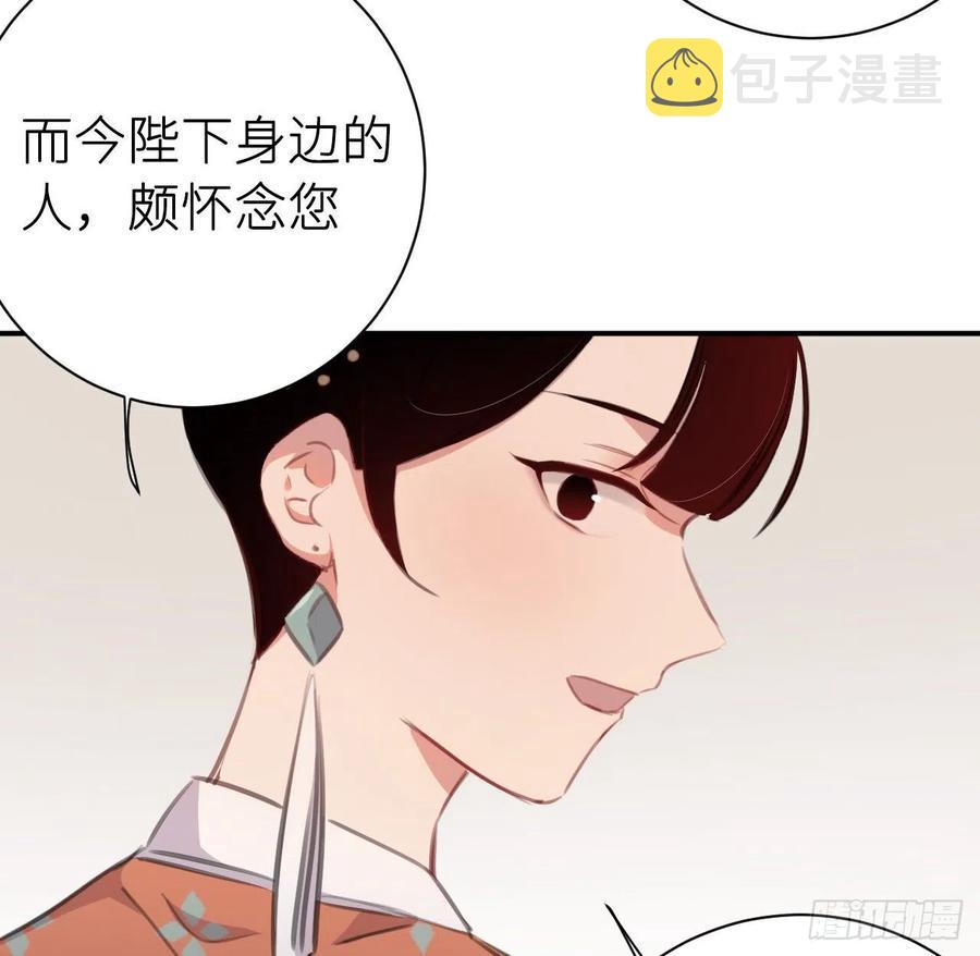 想他49