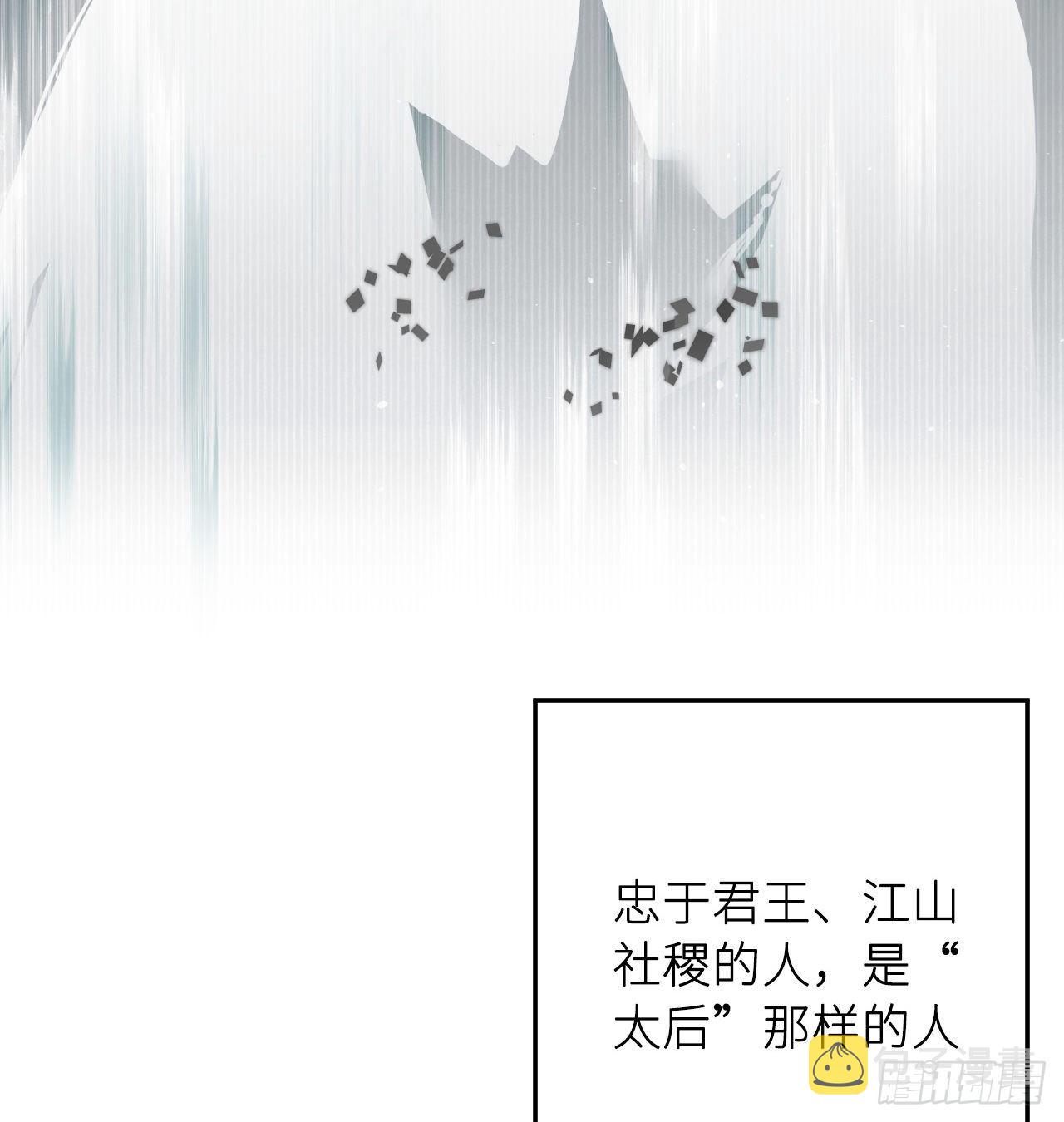 追随39