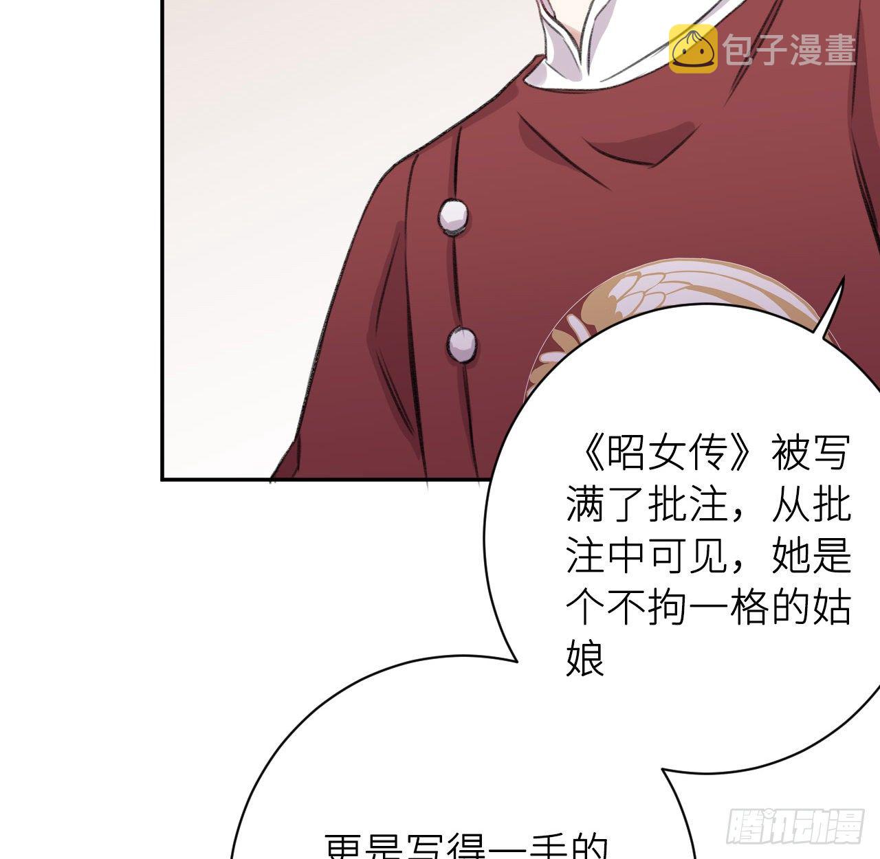 给他唯一30