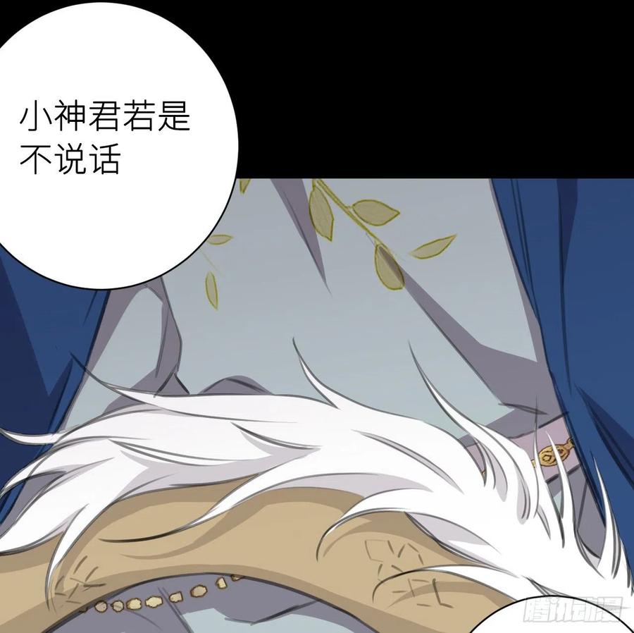 胡闹34