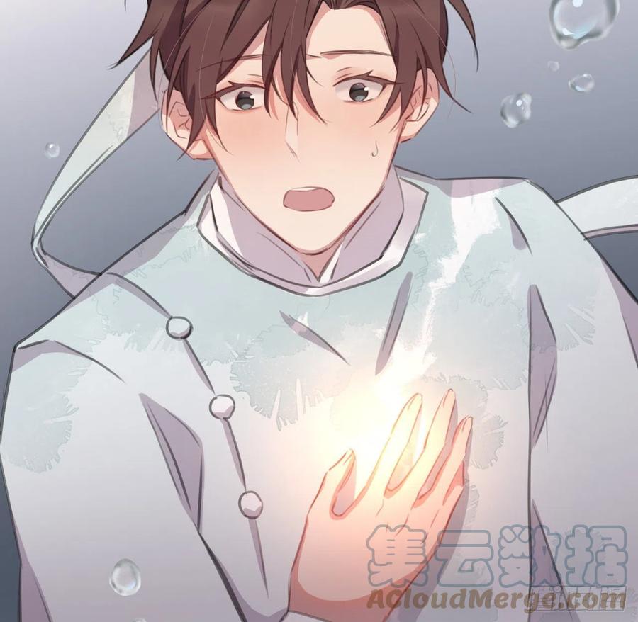 胡闹21