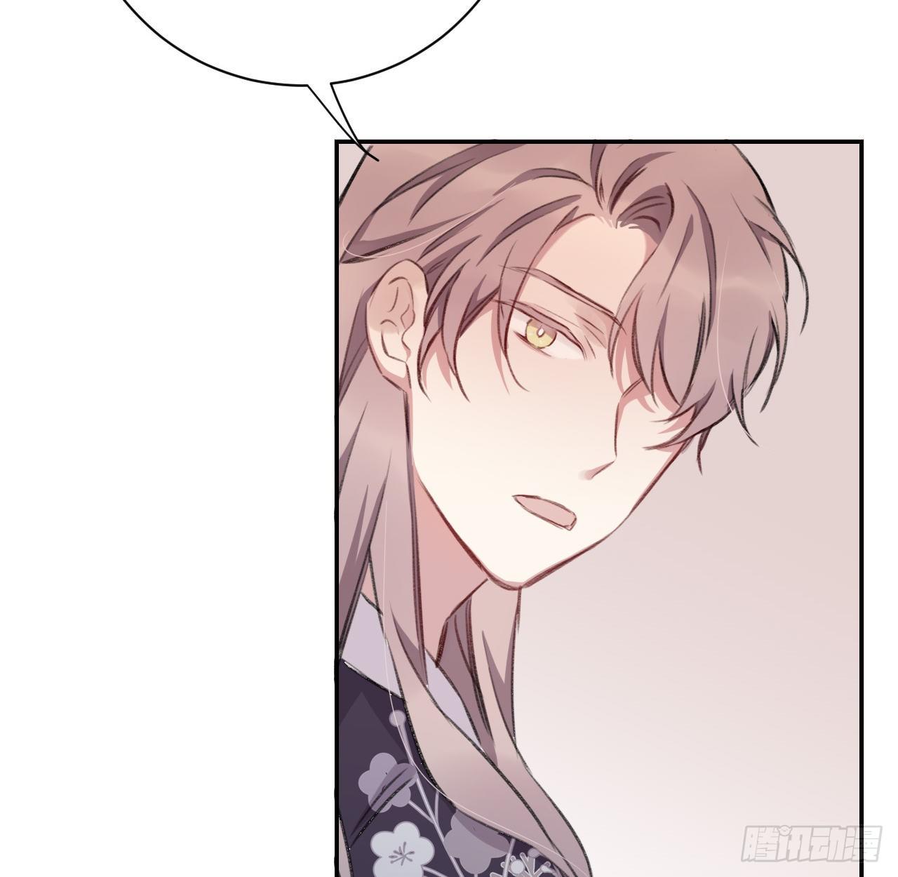 孤家寡人72