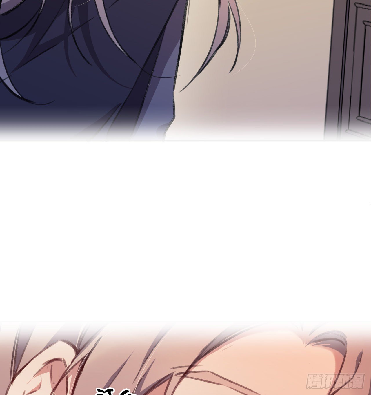 恕难从命23