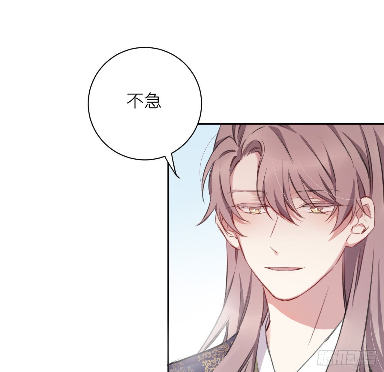 释然4