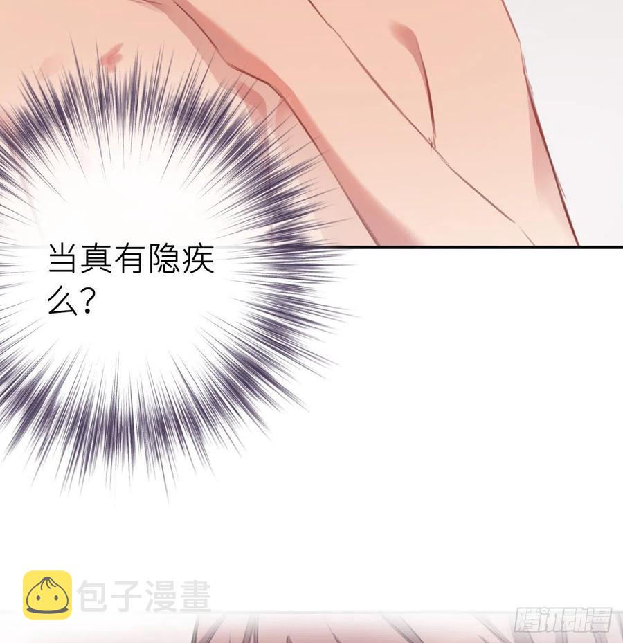 不……不要5