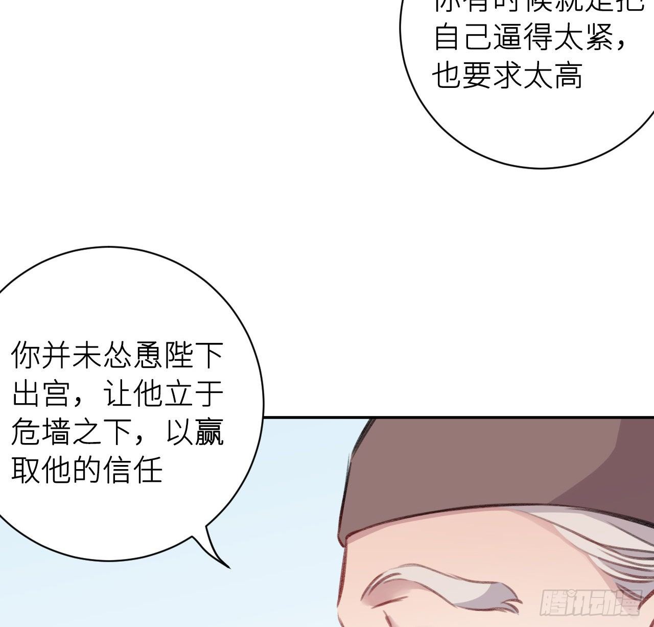 释然48