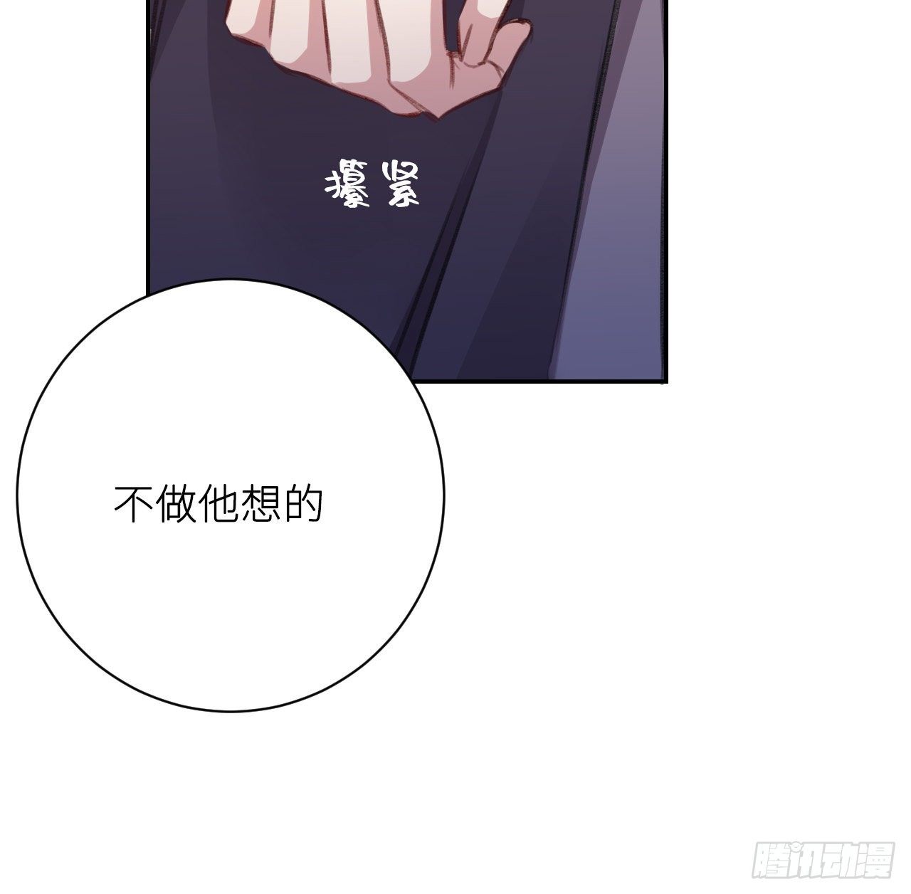 孤家寡人64