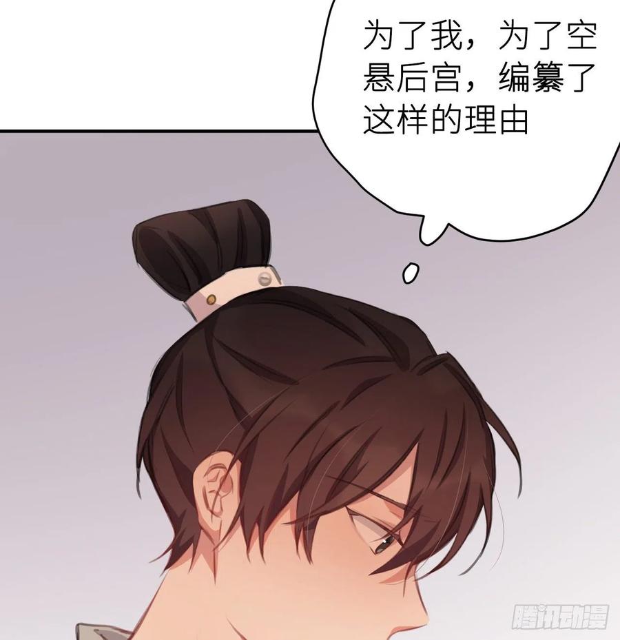 不……不要13