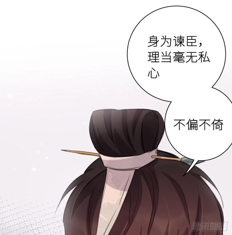 不……不要49