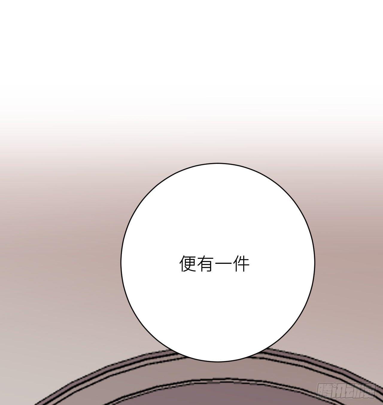 追随66