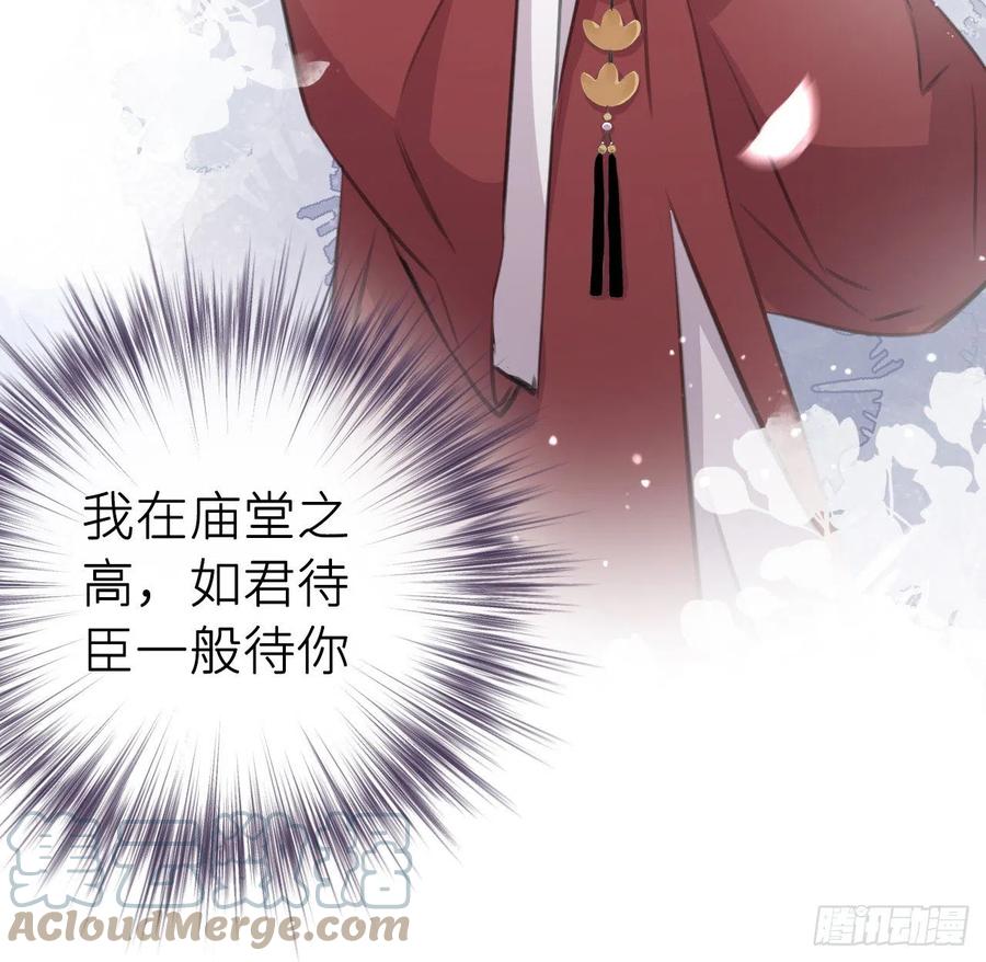 口嫌体直21