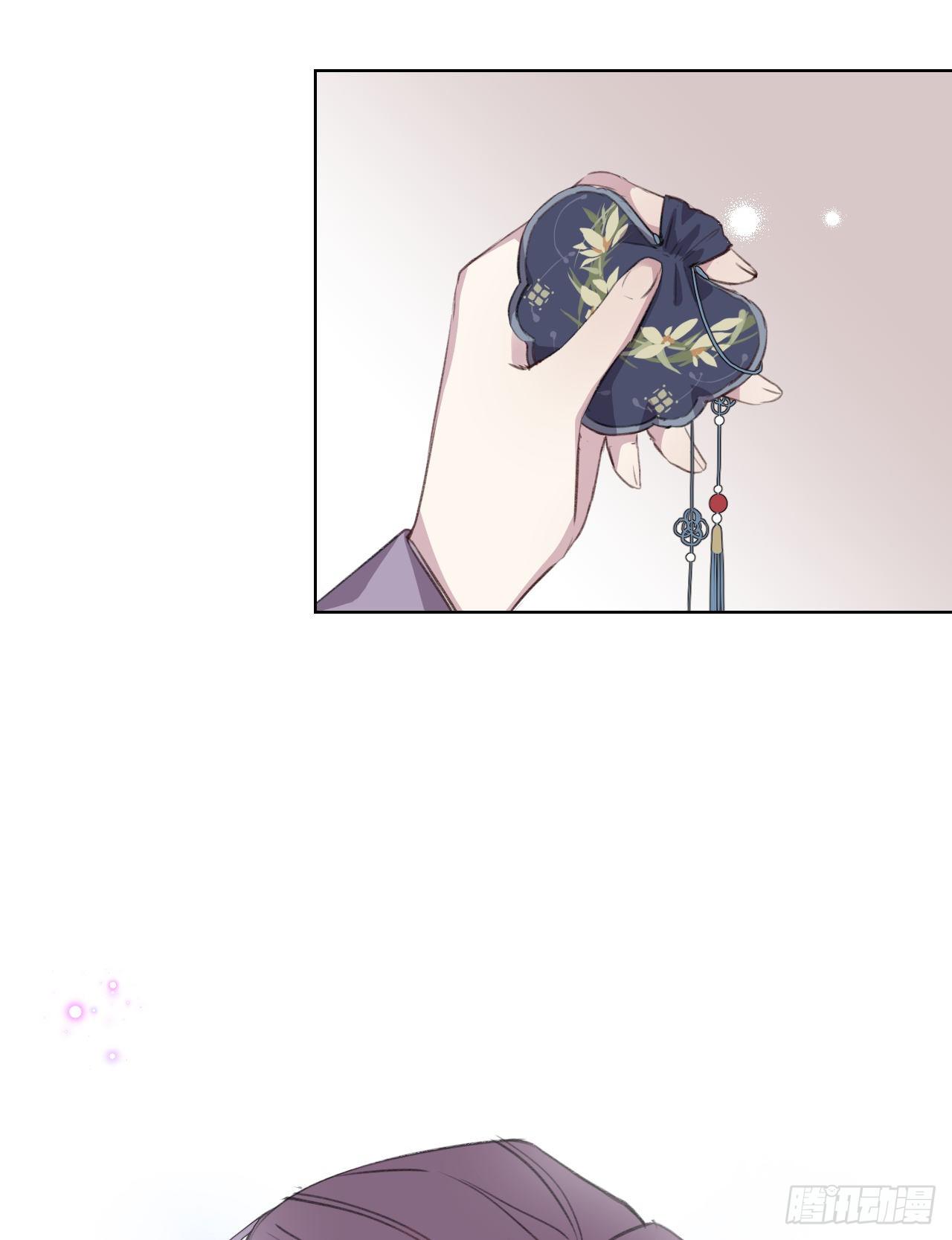那一晚7