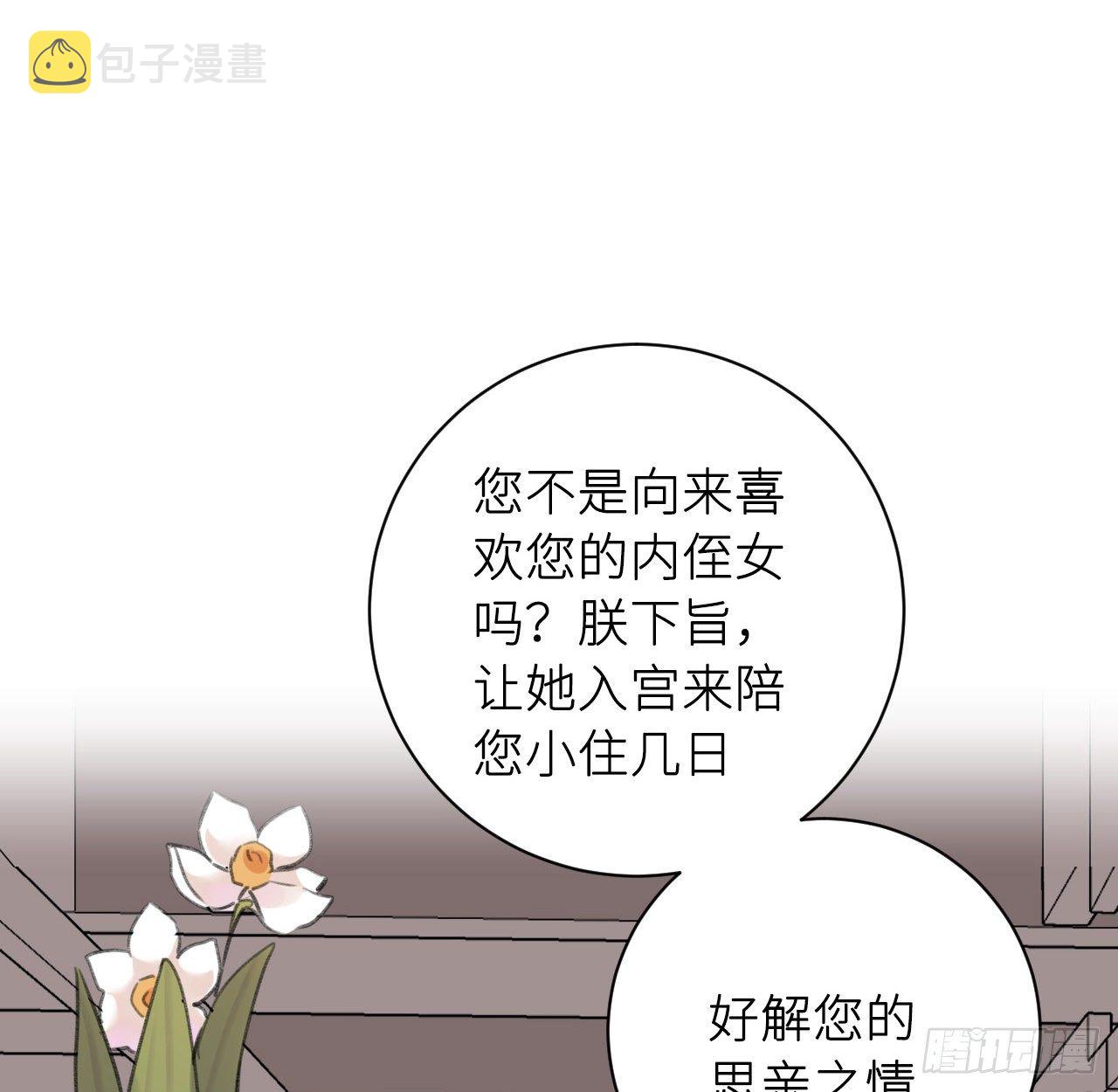妥协22