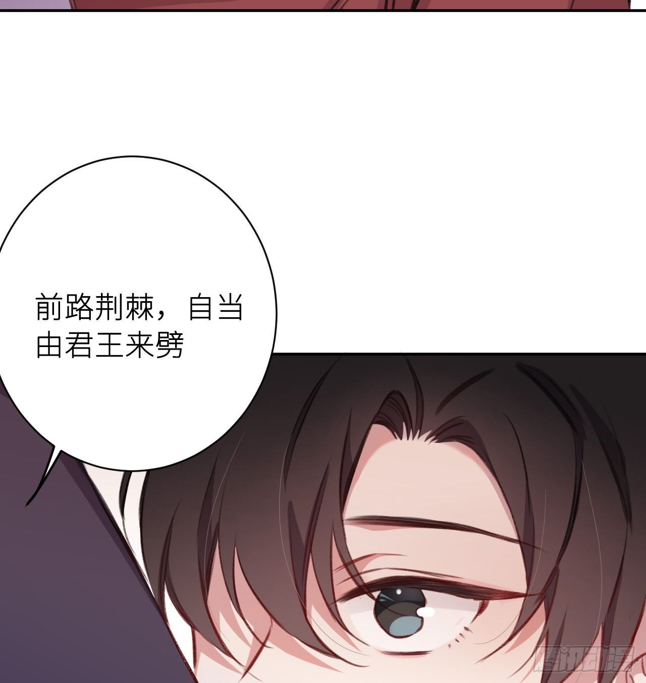 追随58