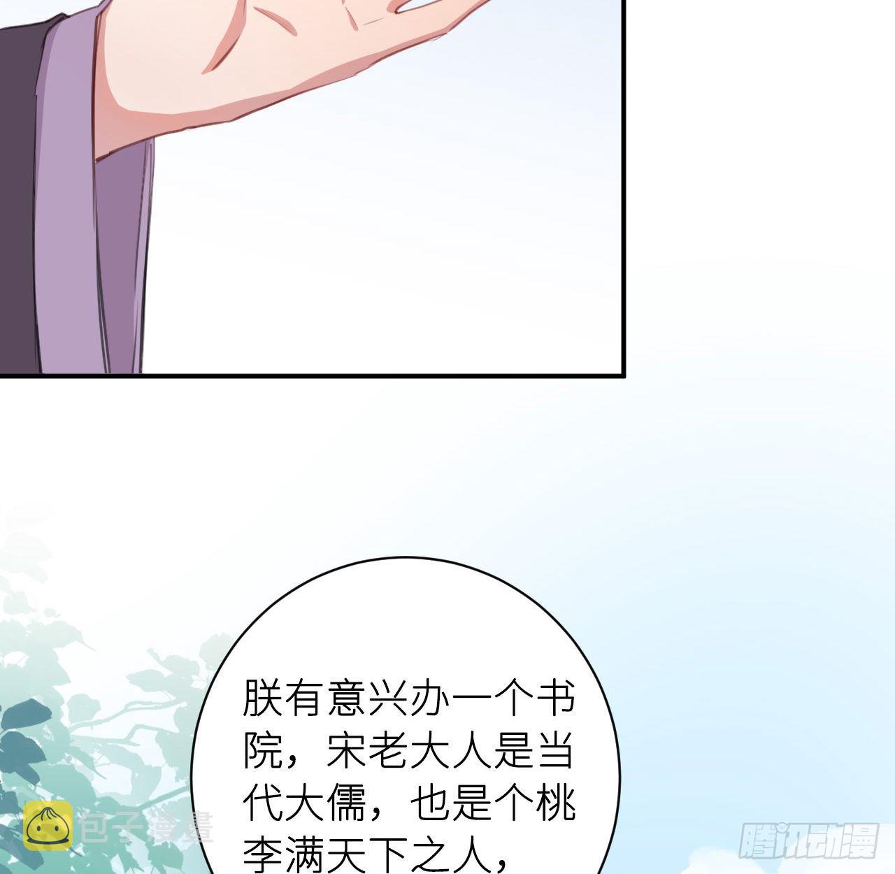 端倪4