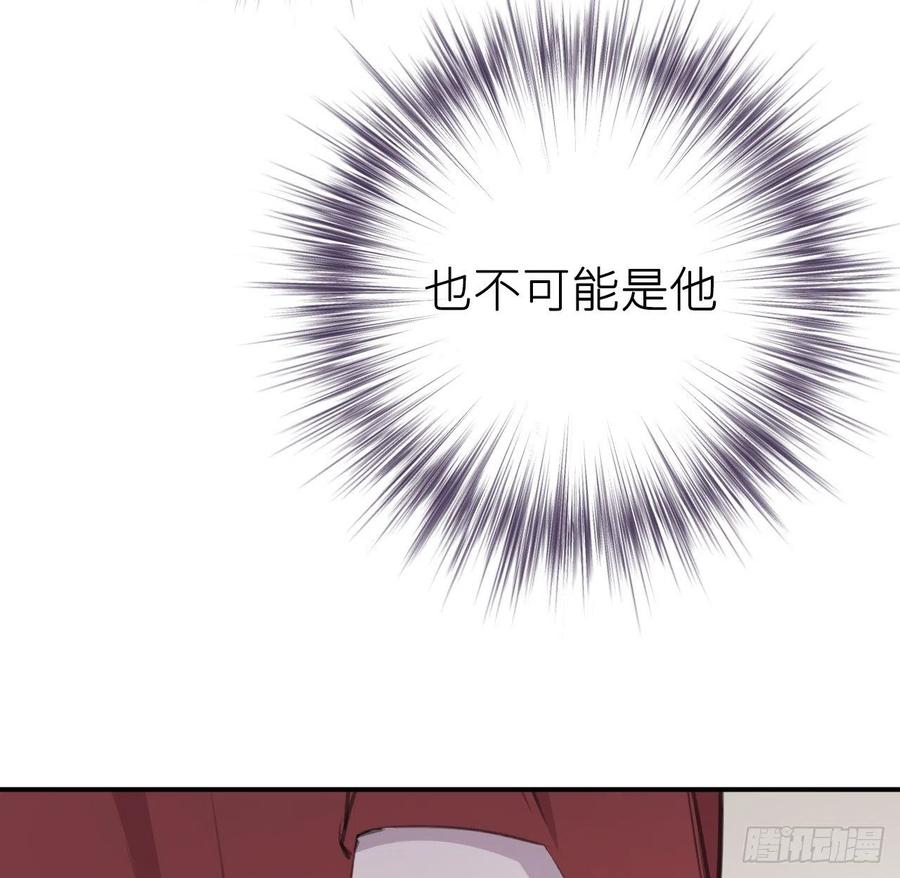 陛下有疾？41