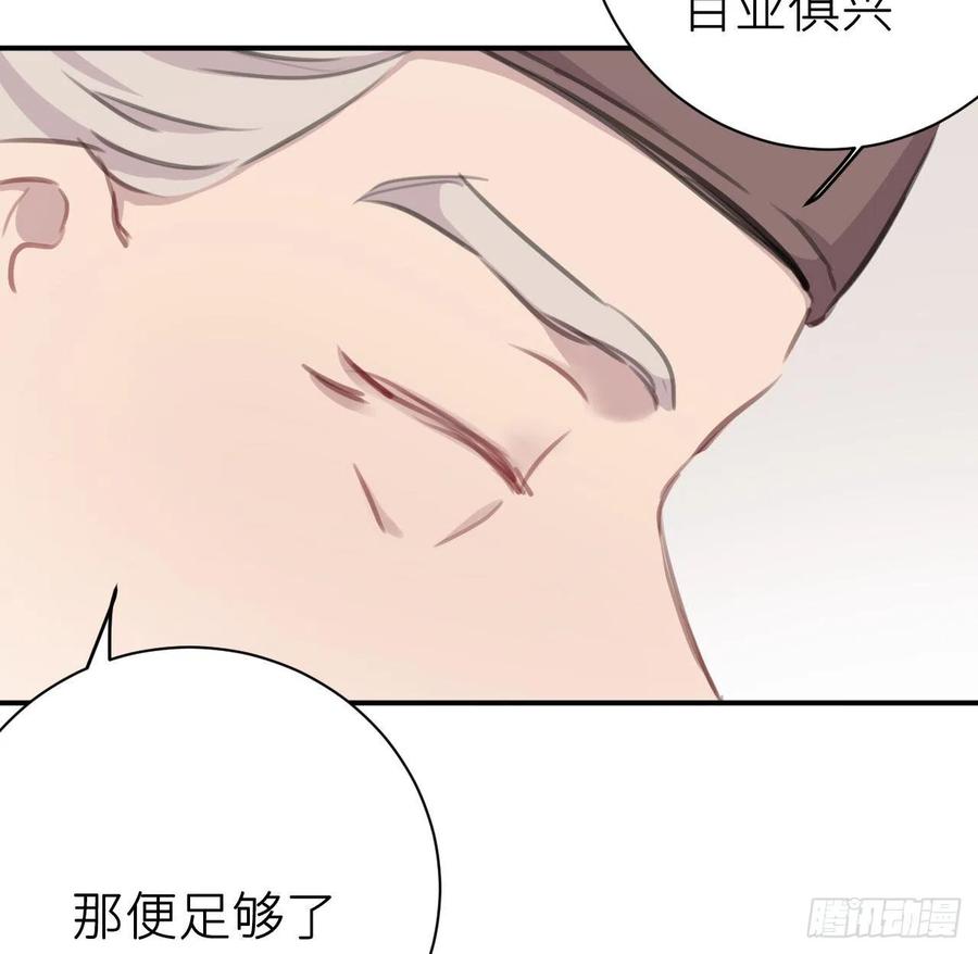 告诉他，你的心意23