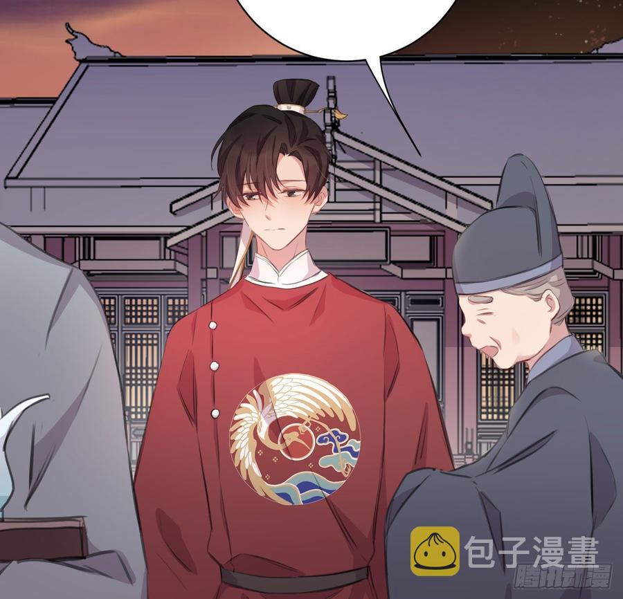 得偿所愿4