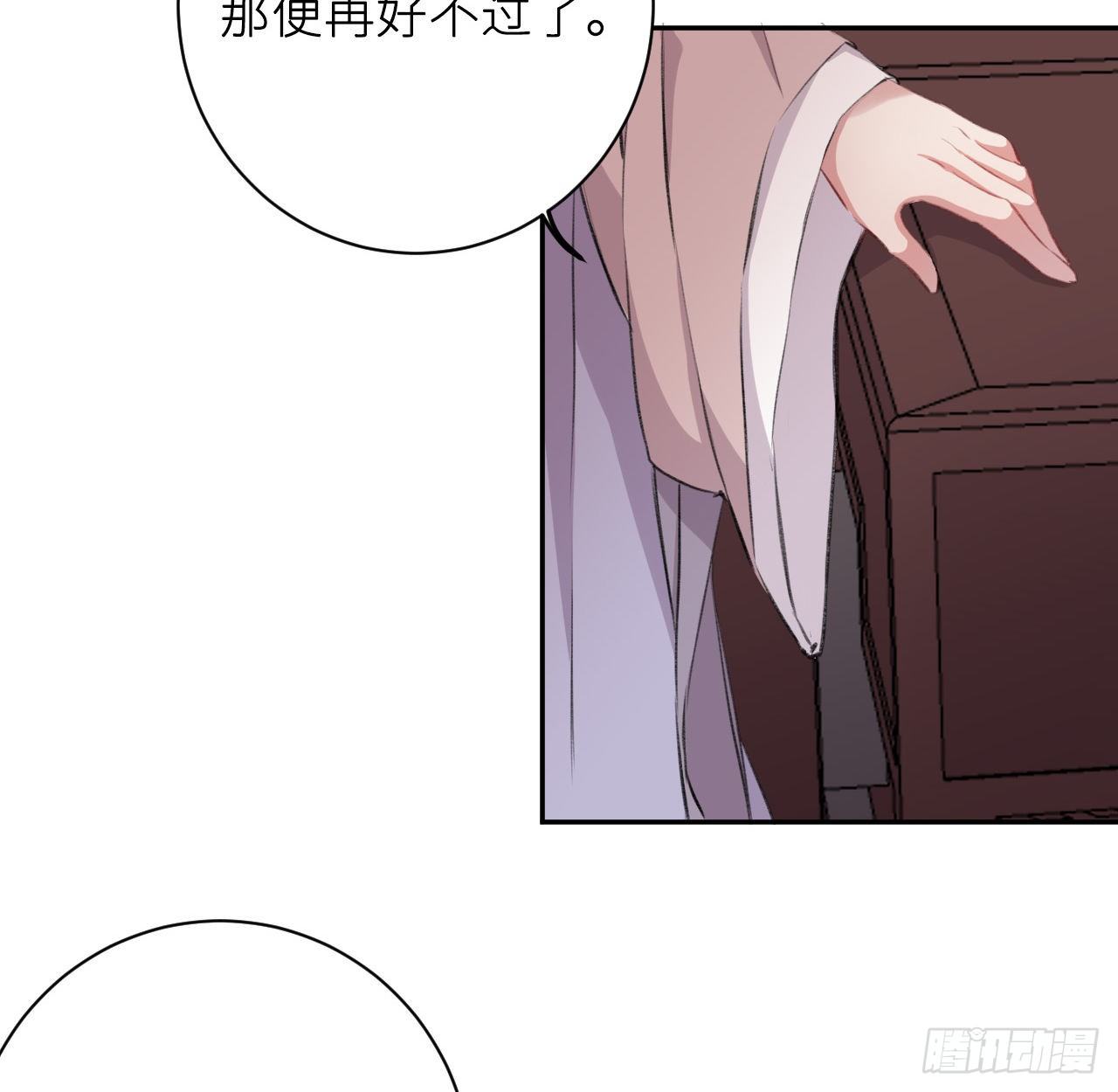 给他唯一6