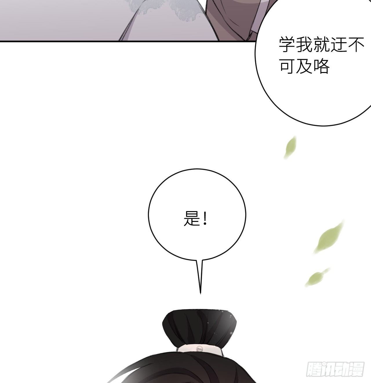 释然64