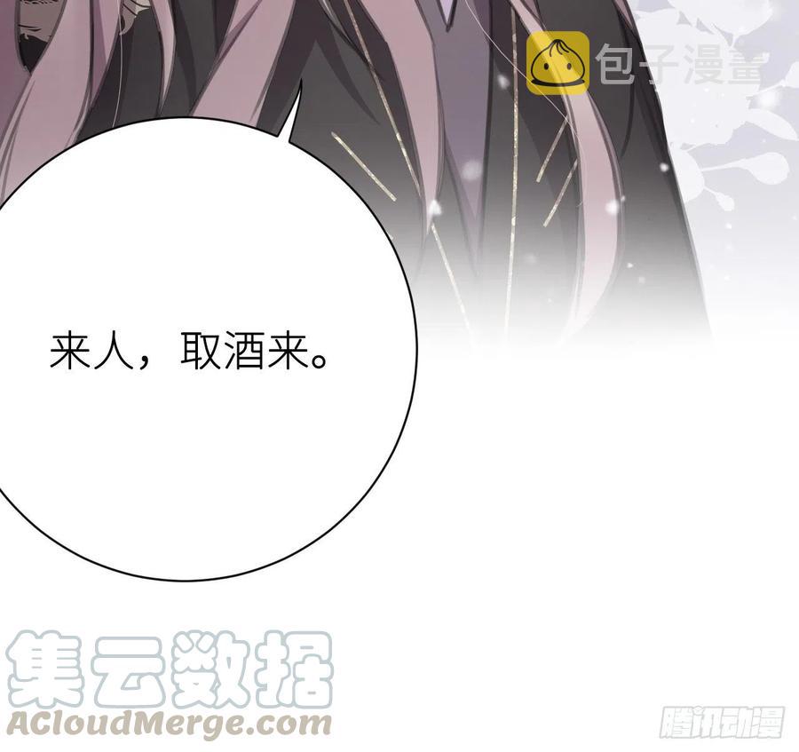 尝够了吗60