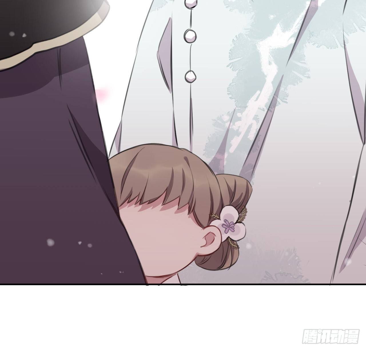 红鸾星动？59