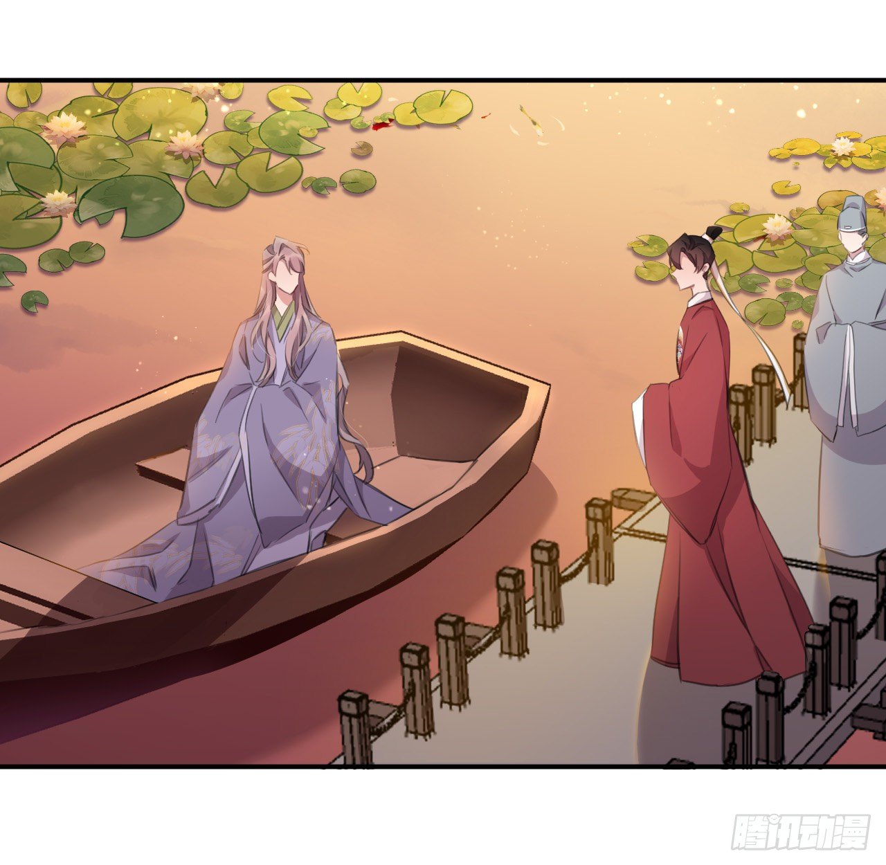臣当负责13