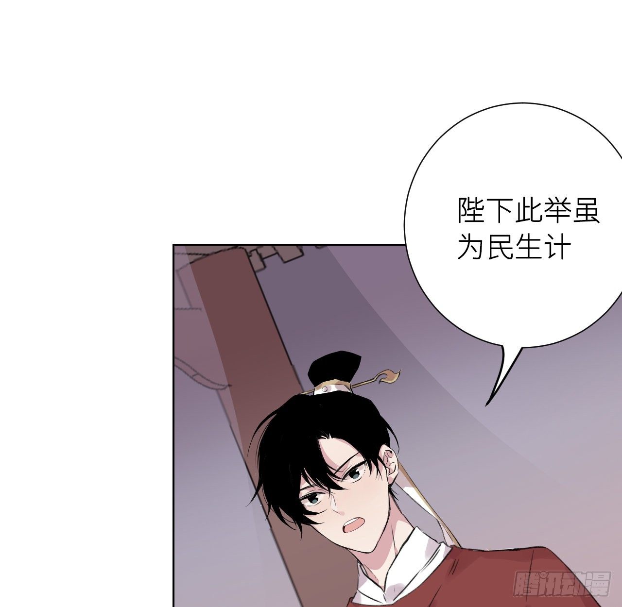 昨夜……发生了什么20