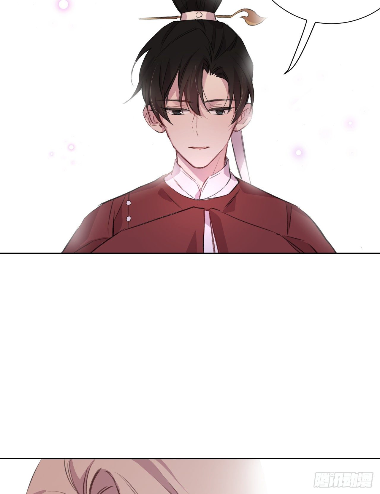 当真无事发生？34