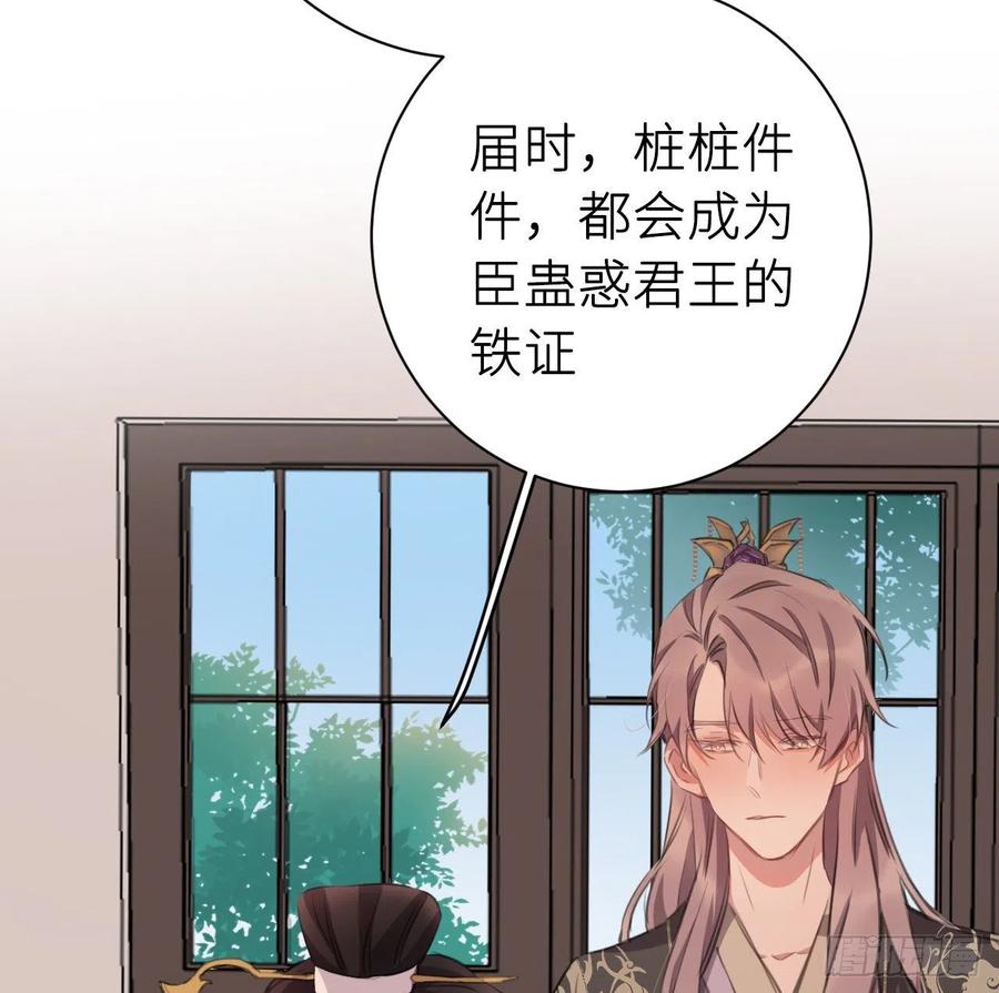 不必强求23