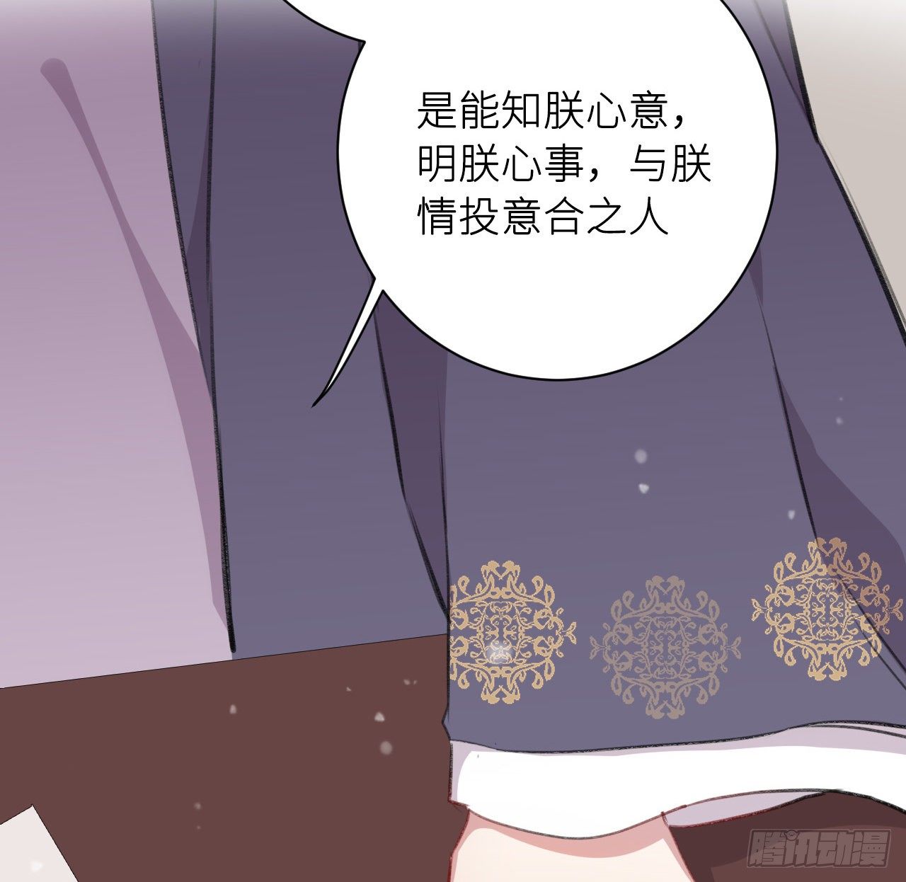 给他唯一65