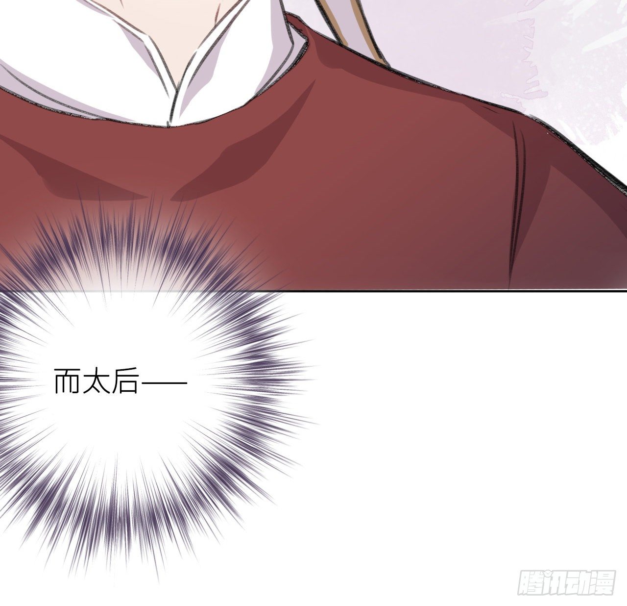 恕难从命63