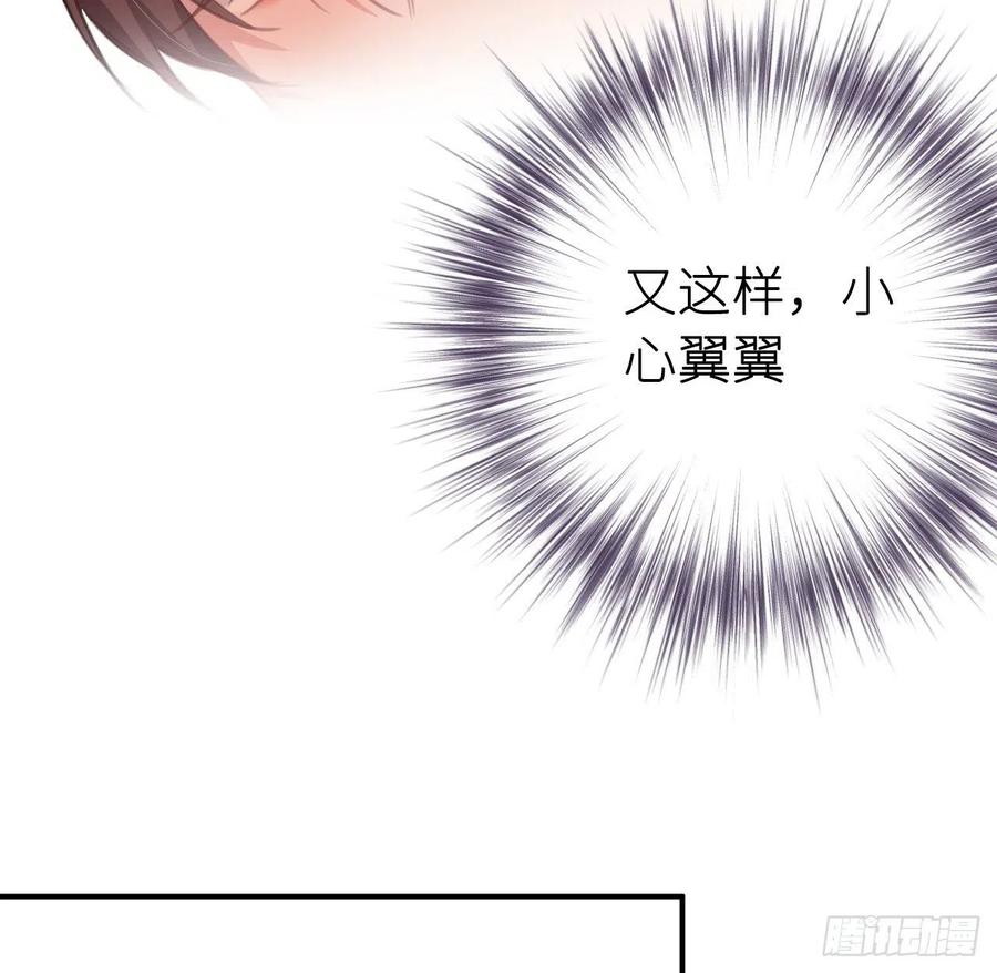 探花25