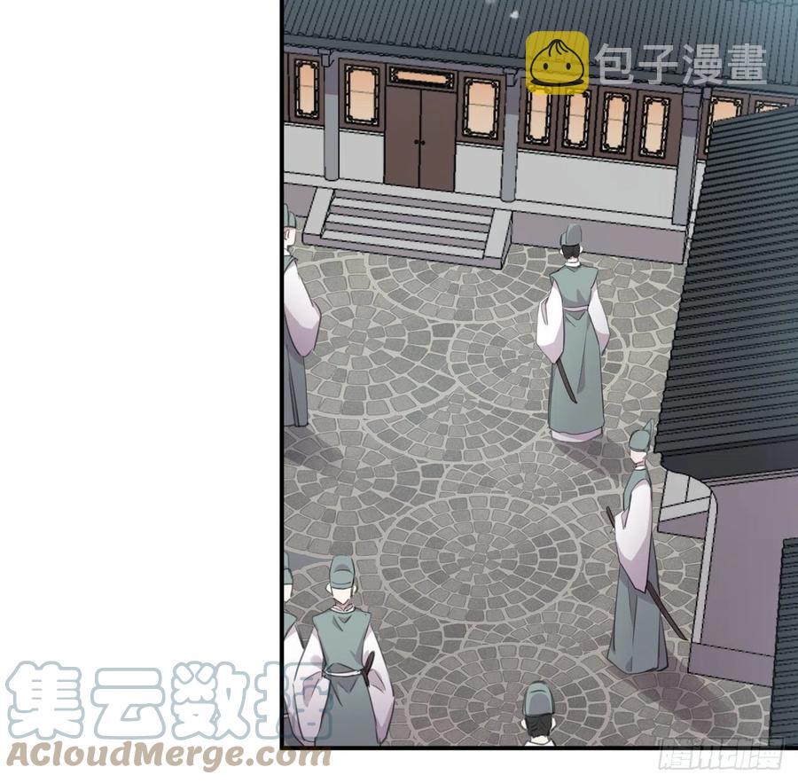 不负皇恩27