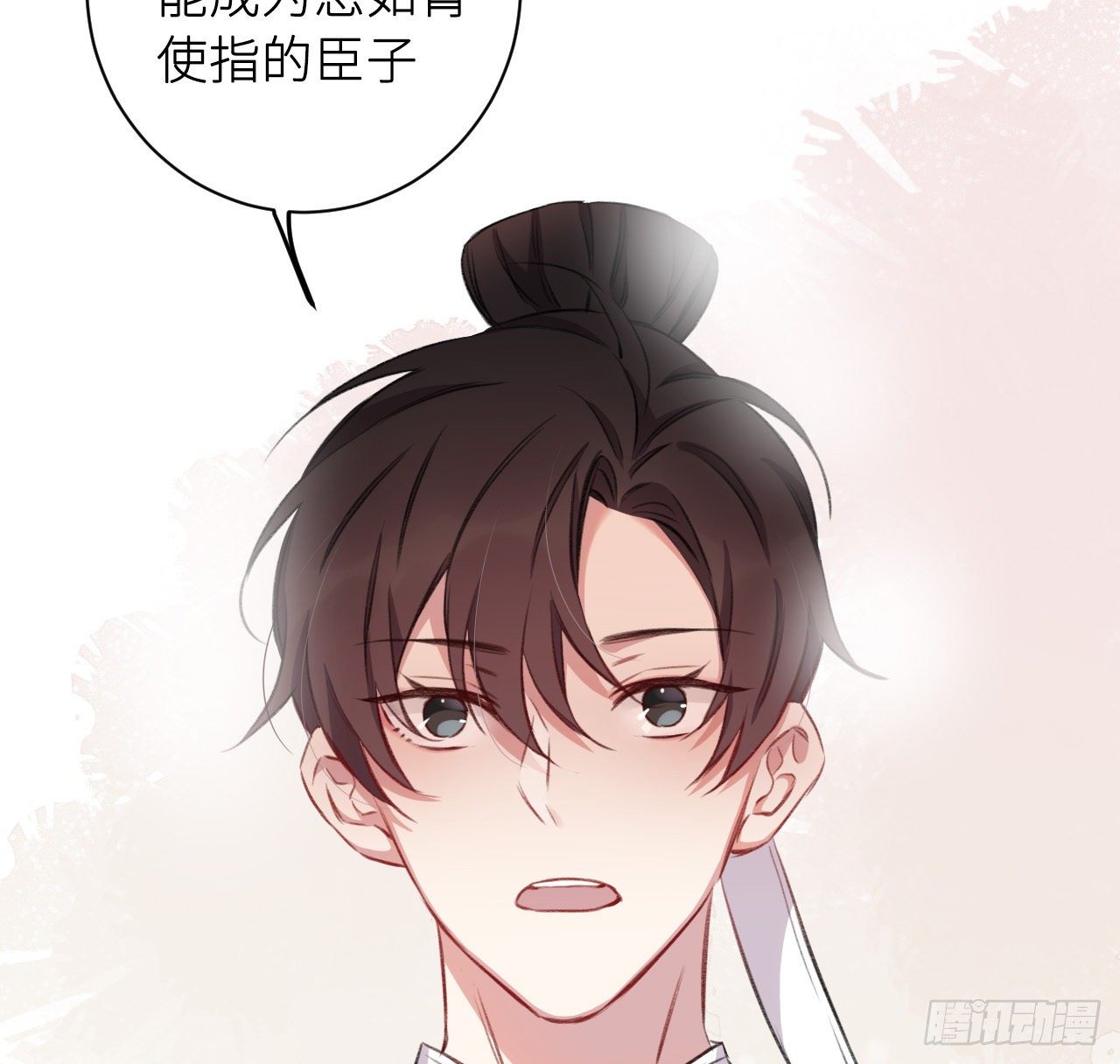 追随44