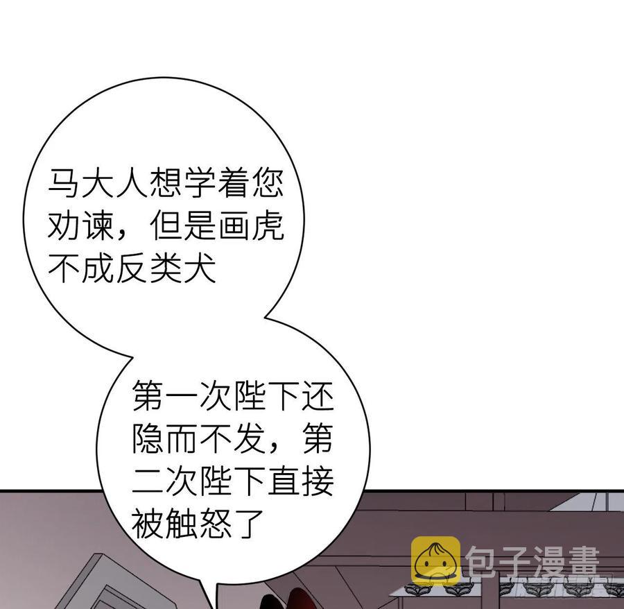 想他47
