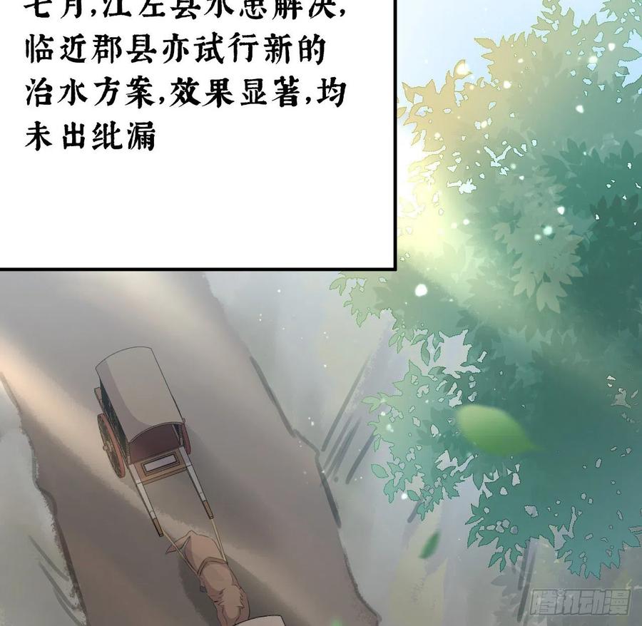 口嫌体直40